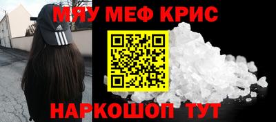a pvp Шахты