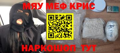 a pvp Шахты