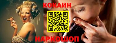 a pvp Шахты