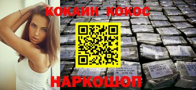 a pvp Шахты