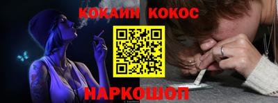 a pvp Шахты