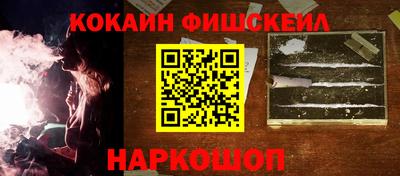 таблы Шелехов