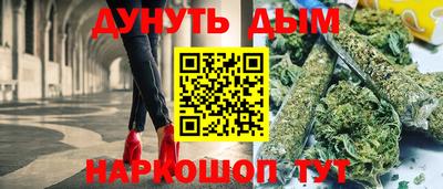 a pvp Шахты