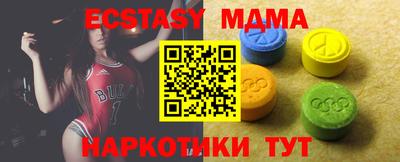 a pvp Шахты