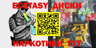 таблы Шелехов