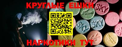 a pvp Шахты