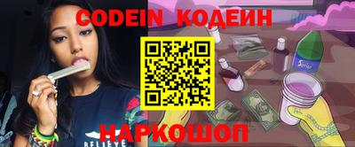 a pvp Шахты