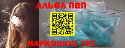 a pvp Шахты