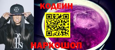 a pvp Шахты