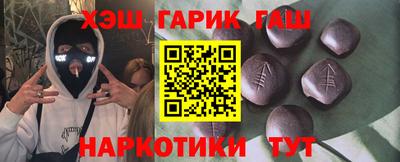 a pvp Шахты