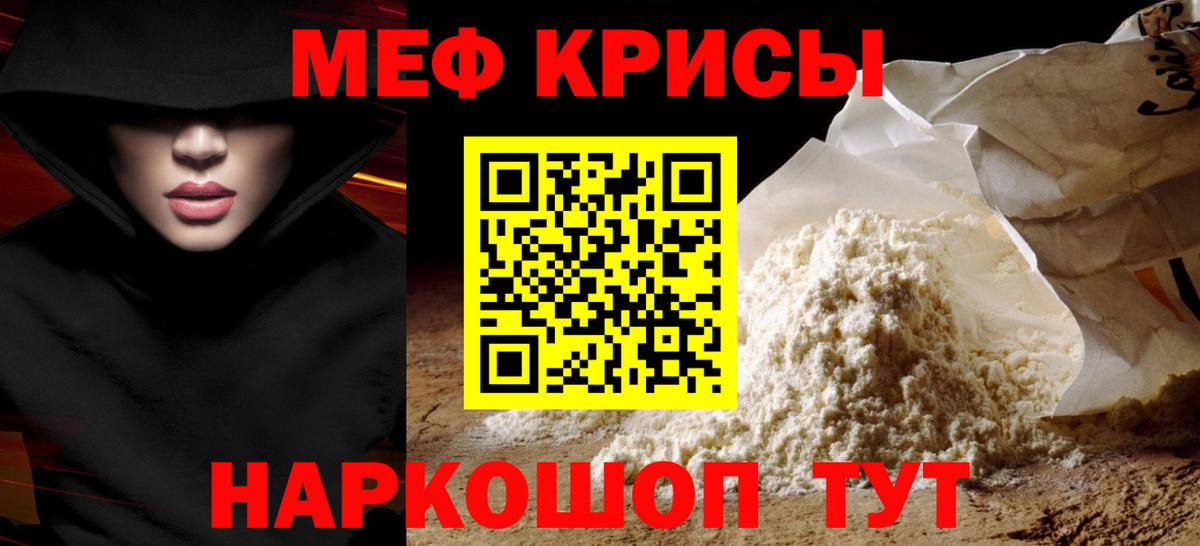 Вейп ТГК Вятские Поляны